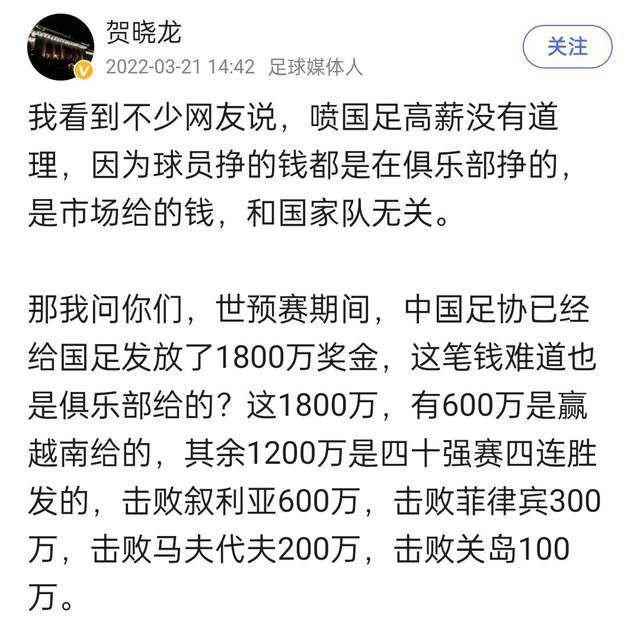 易边再战，林葳频繁出现失误，山西趁机打出12-0的攻击波将分差缩小到个位数，布莱克尼和刘东里突外投拿分稳住局势，末节布莱克尼继续杀神模式高效砍下个人本场第50分，最终，同曦124-99大胜山西，主场过关。